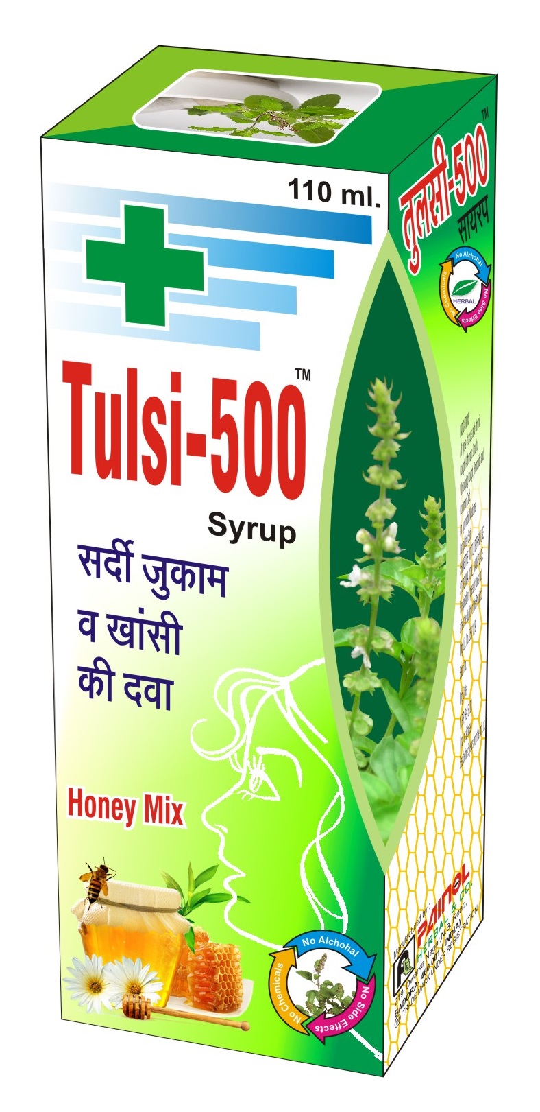 TULSI-500-SYRUP